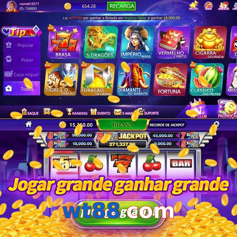 wt88 com