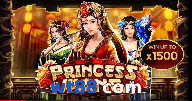 wt88 com